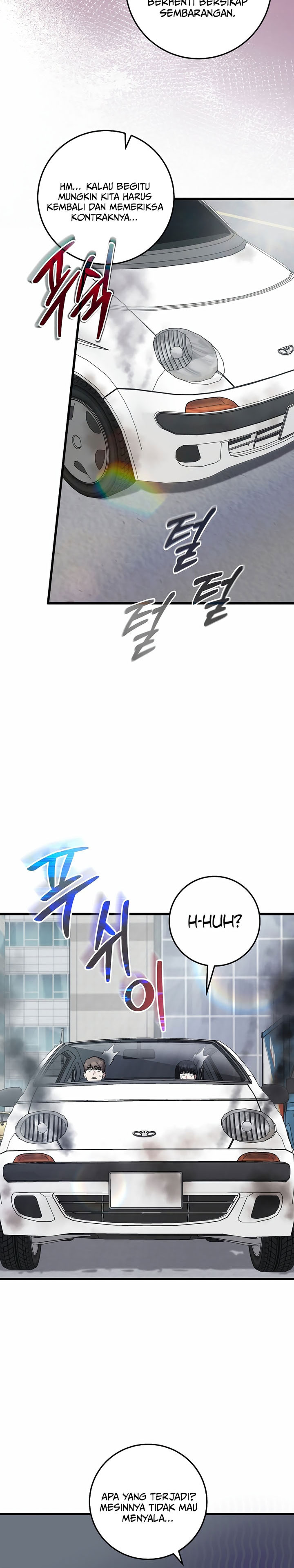 This is the Law Chapter 149 Gambar 13