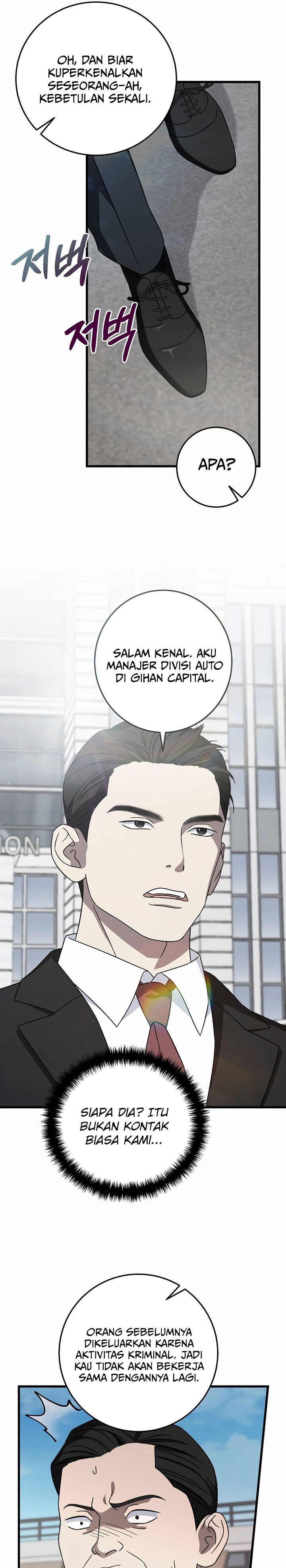 This is the Law Chapter 149 Gambar 30