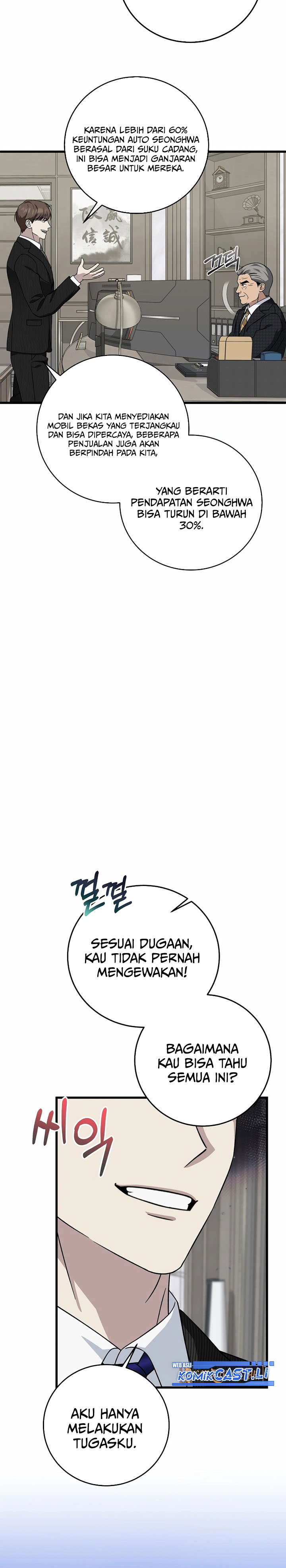 This is the Law Chapter 150 Gambar 8