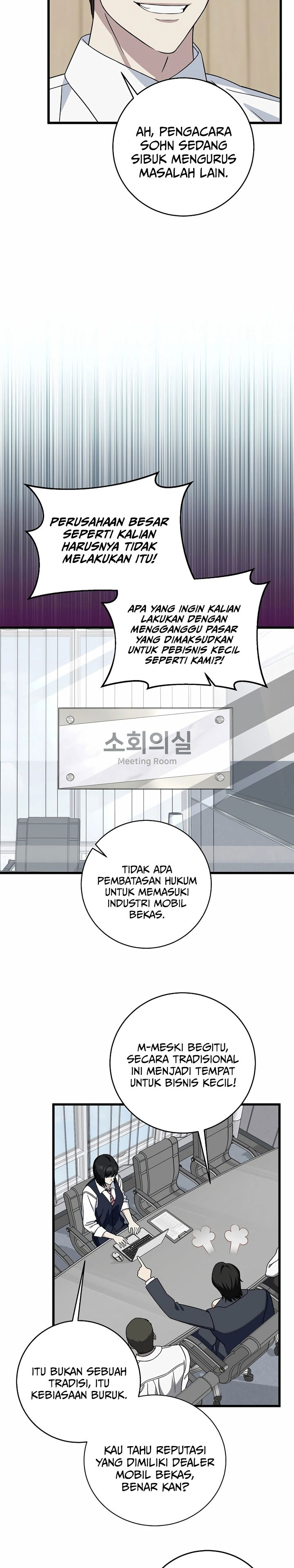 This is the Law Chapter 150 Gambar 15