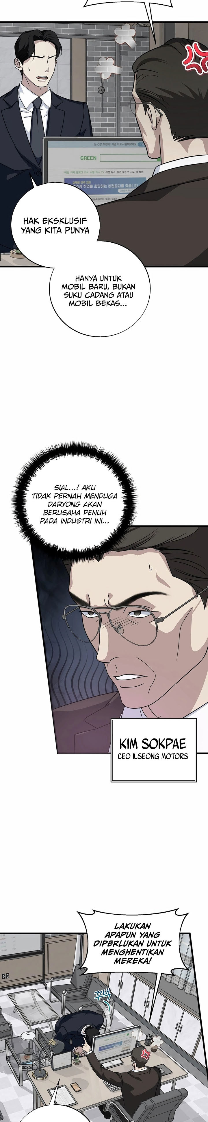 This is the Law Chapter 150 Gambar 23
