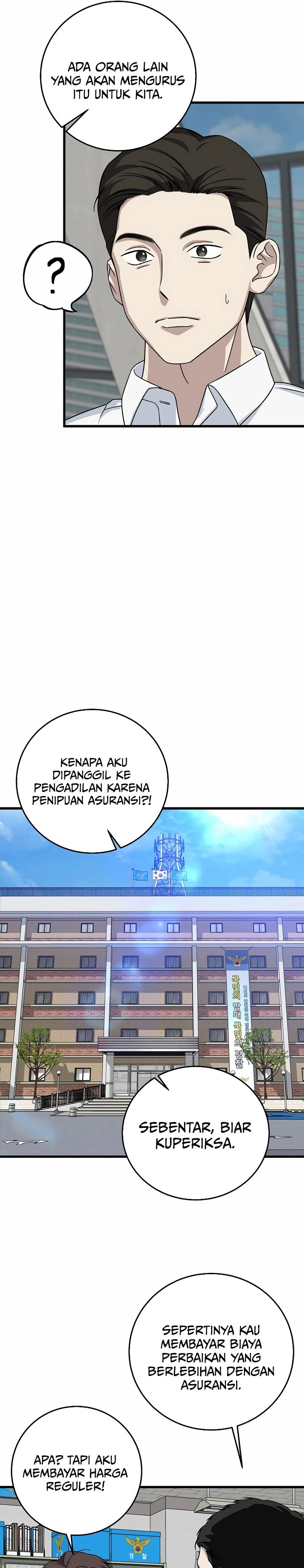 This is the Law Chapter 150 Gambar 26