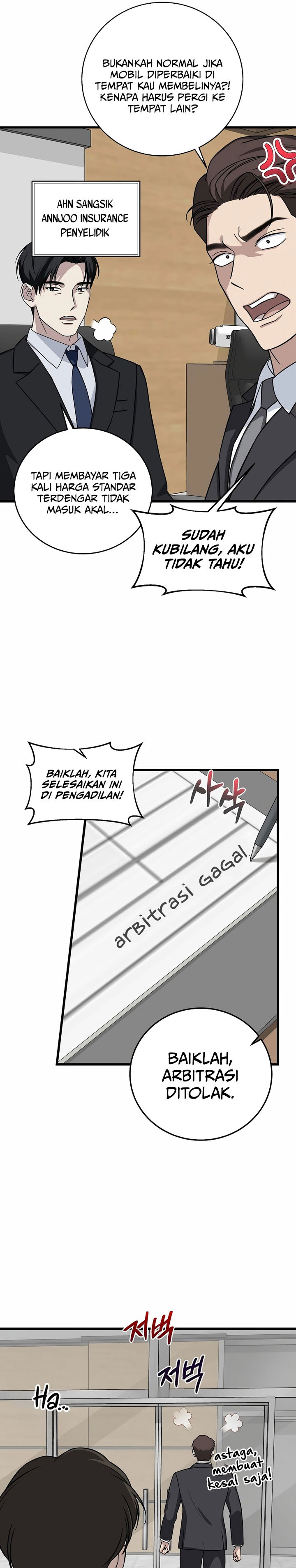This is the Law Chapter 150 Gambar 30