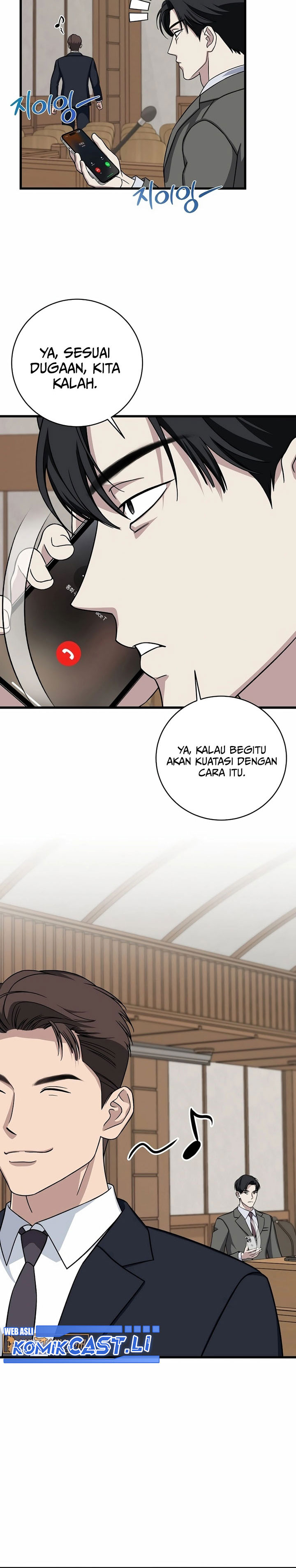 This is the Law Chapter 150 Gambar 33