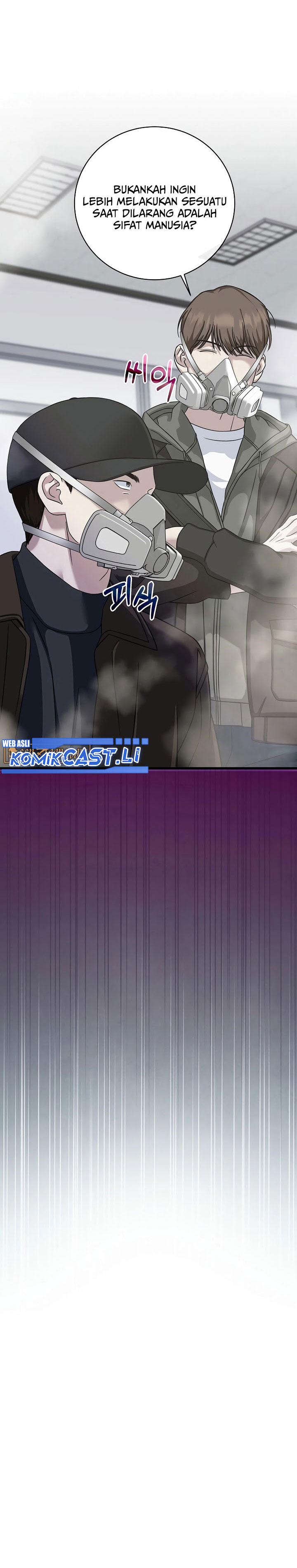 This is the Law Chapter 152 Gambar 3