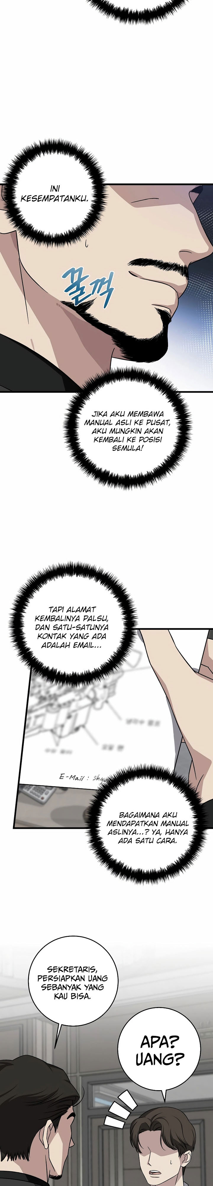 This is the Law Chapter 152 Gambar 8