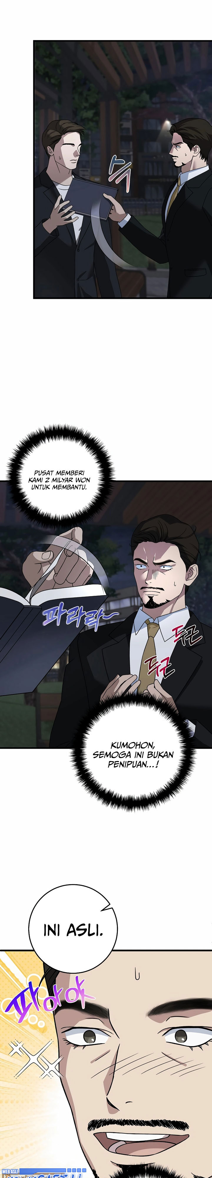 This is the Law Chapter 152 Gambar 16