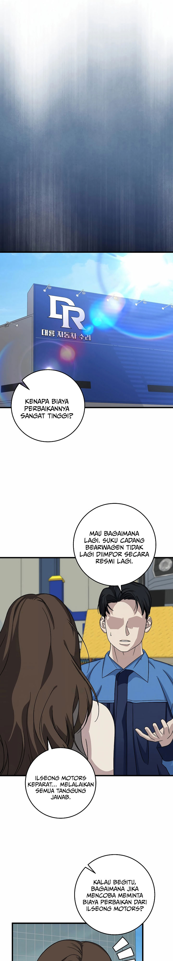 This is the Law Chapter 152 Gambar 22