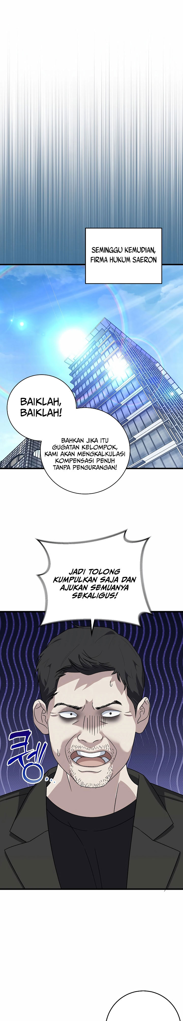 This is the Law Chapter 152 Gambar 26