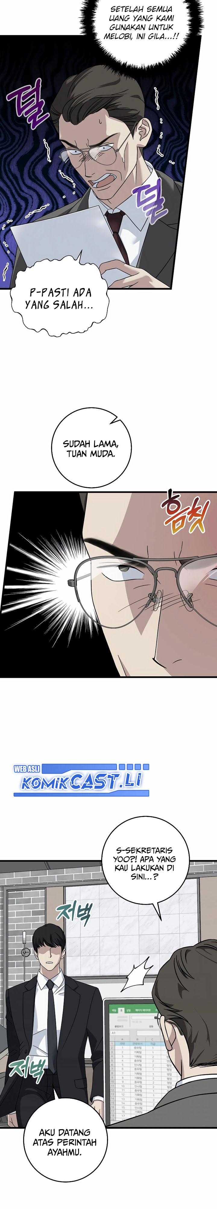 This is the Law Chapter 152 Gambar 29