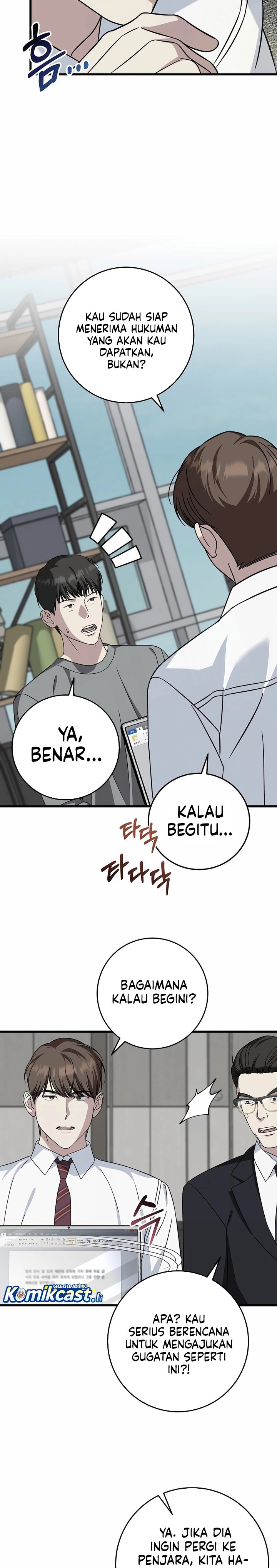 This is the Law Chapter 153 Gambar 13