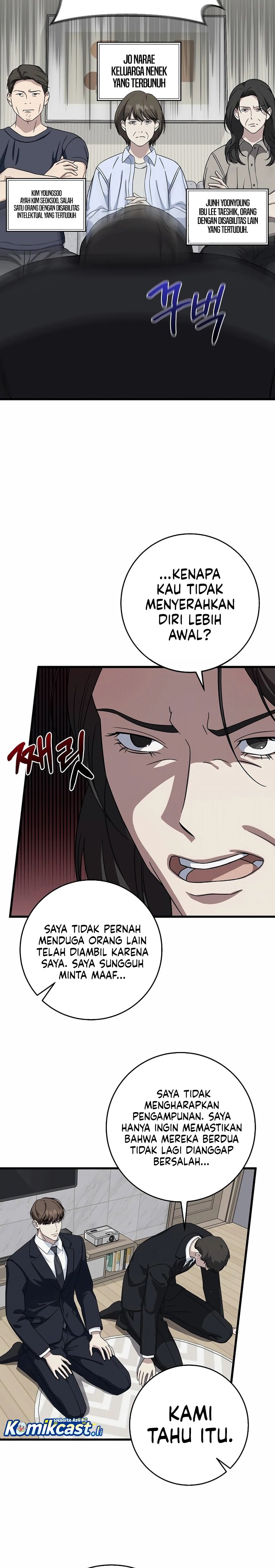 This is the Law Chapter 153 Gambar 16