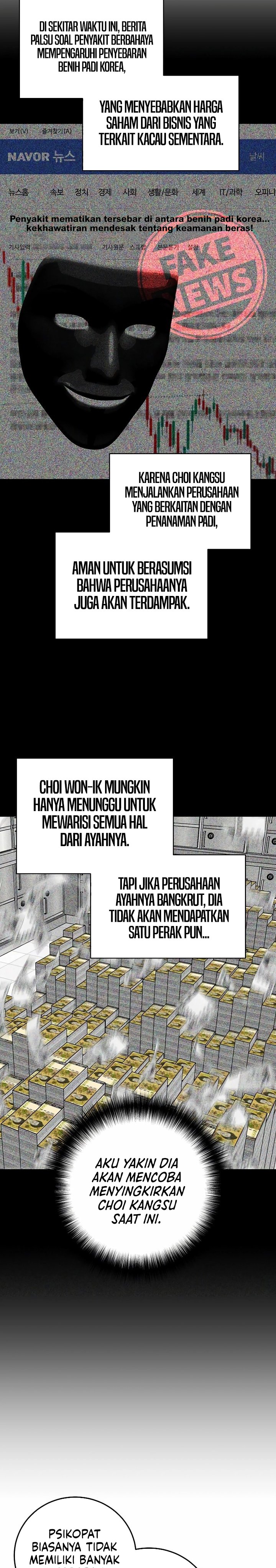This is the Law Chapter 159 Gambar 3