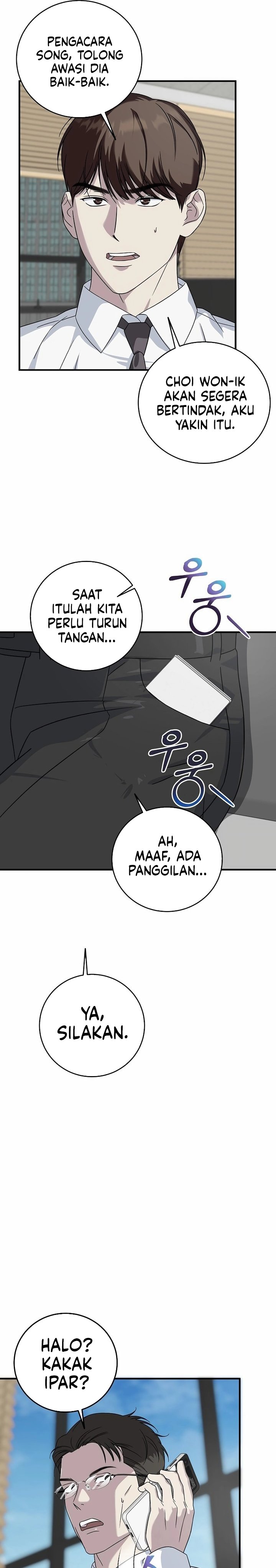 This is the Law Chapter 159 Gambar 7