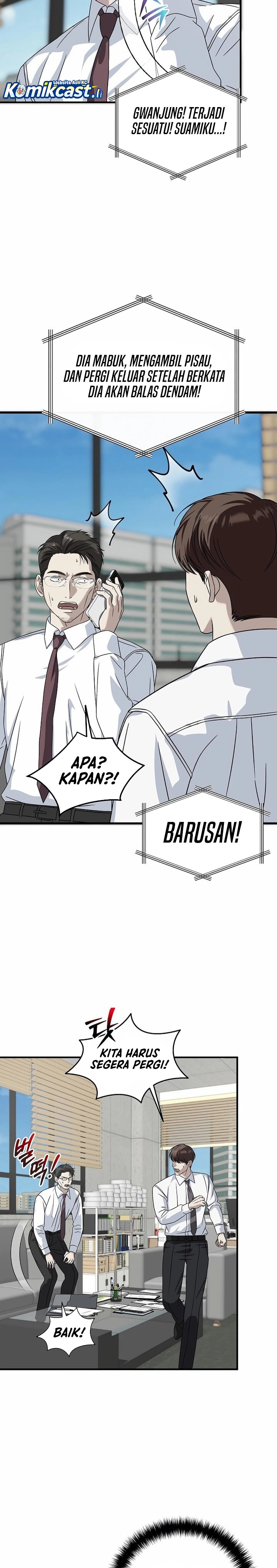 This is the Law Chapter 159 Gambar 8