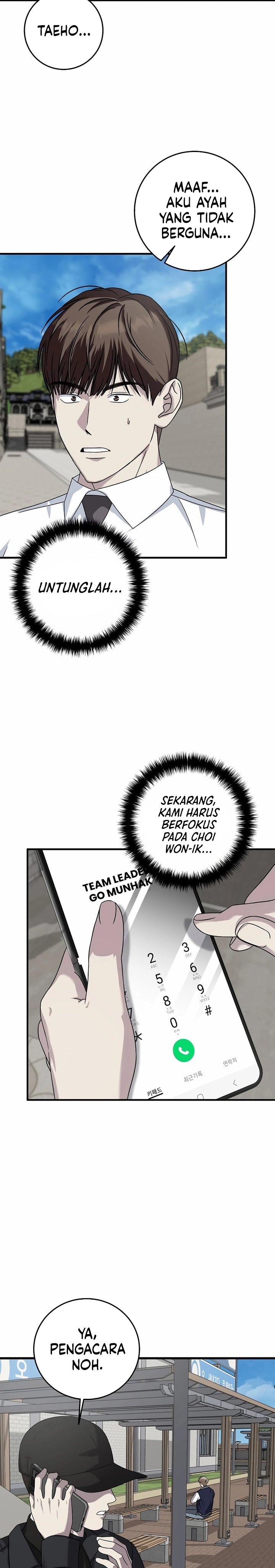 This is the Law Chapter 159 Gambar 14