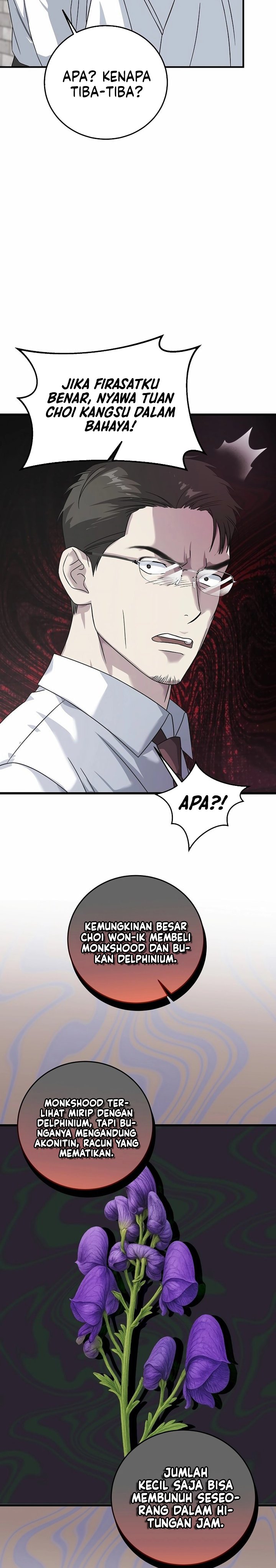 This is the Law Chapter 159 Gambar 17