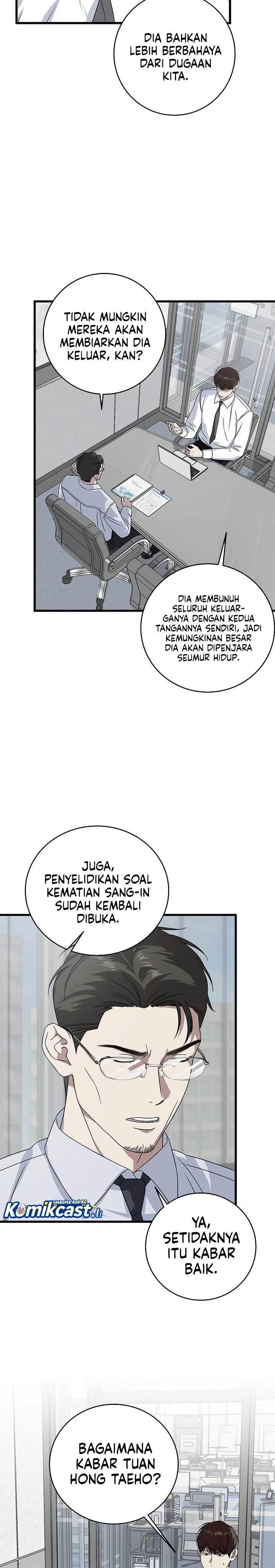 This is the Law Chapter 159 Gambar 26