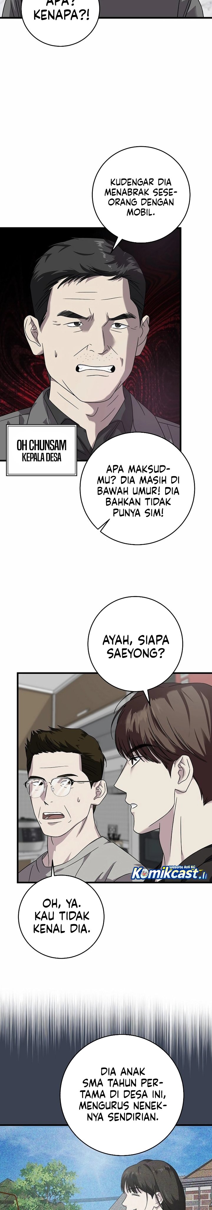 This is the Law Chapter 160 Gambar 3