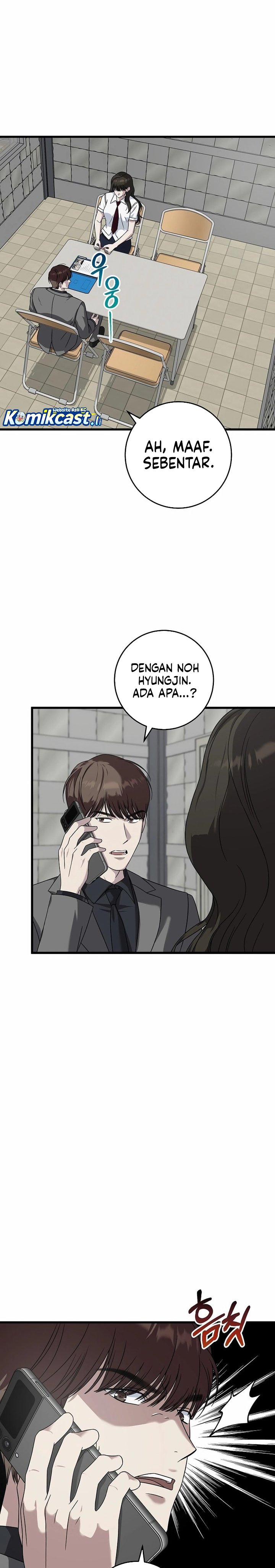 This is the Law Chapter 160 Gambar 27