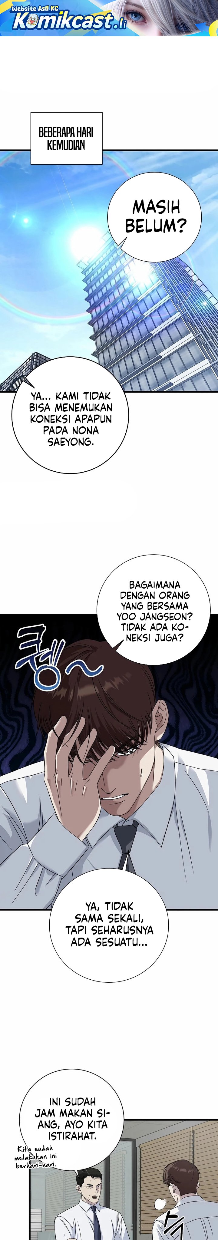 This is the Law Chapter 161 Gambar 2