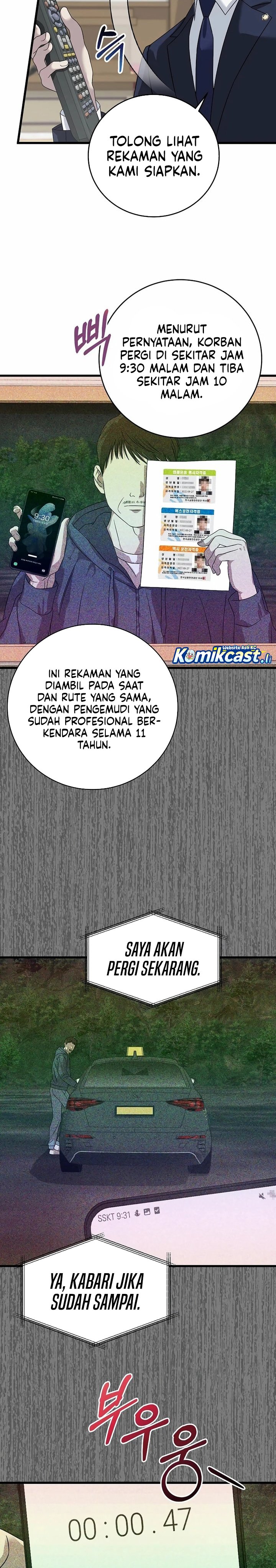 This is the Law Chapter 161 Gambar 8