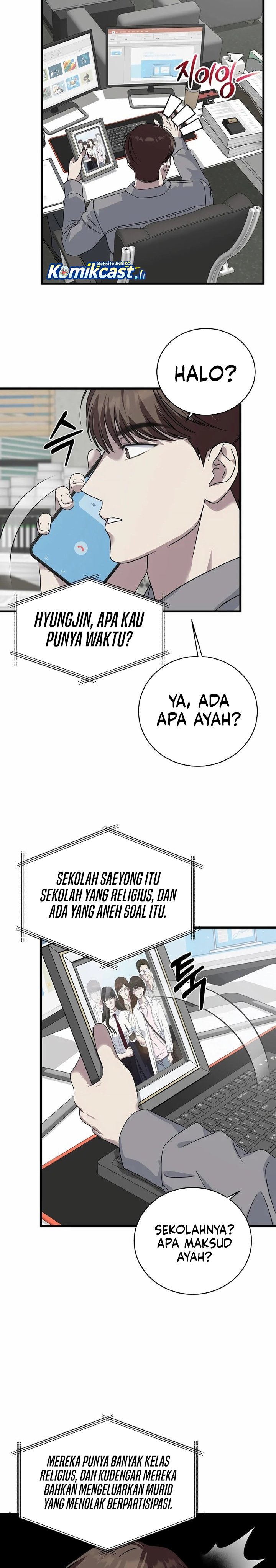 This is the Law Chapter 161 Gambar 25