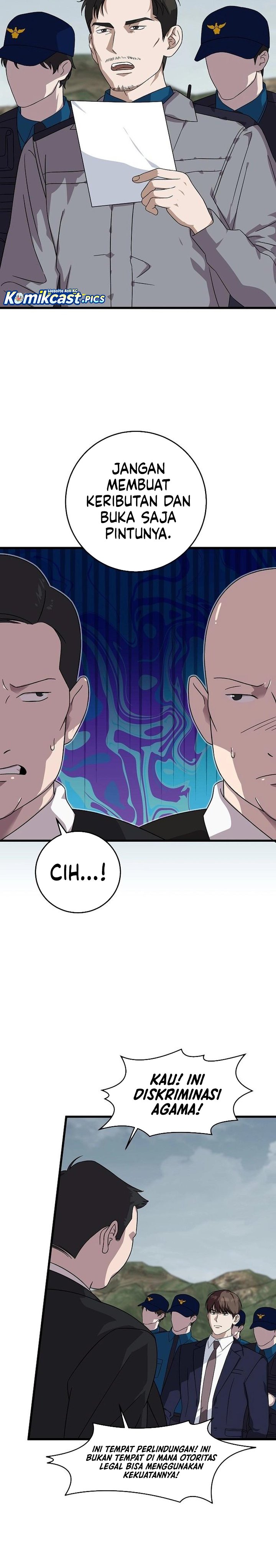 This is the Law Chapter 163 Gambar 6
