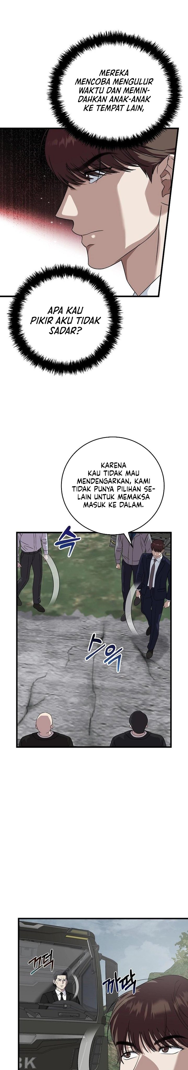 This is the Law Chapter 163 Gambar 7