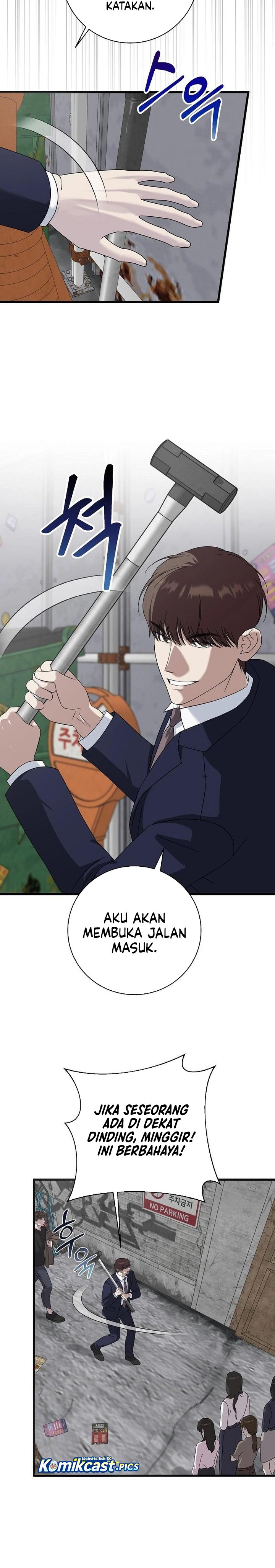 This is the Law Chapter 163 Gambar 17