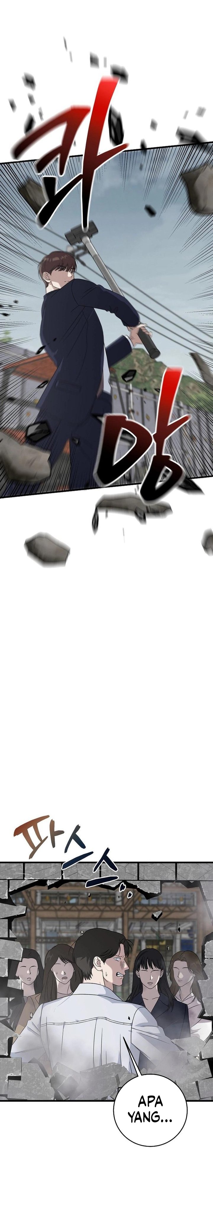 This is the Law Chapter 163 Gambar 18