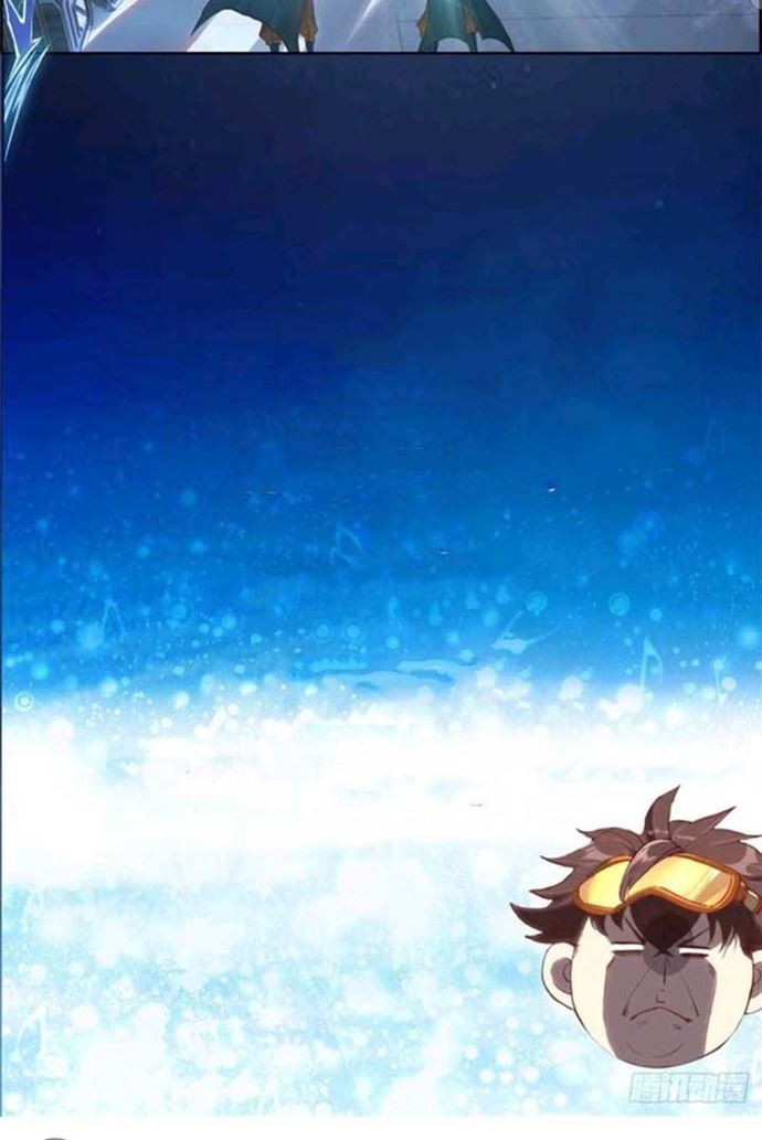 Three Inches Of Heaven Chapter 01 Gambar 21