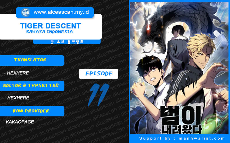 Tiger’s Descent Chapter 11 Gambar 1