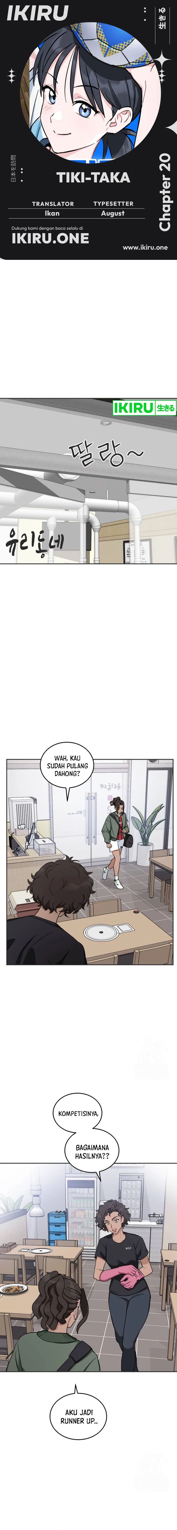 Tiki-Taka Chapter 20 Gambar 1