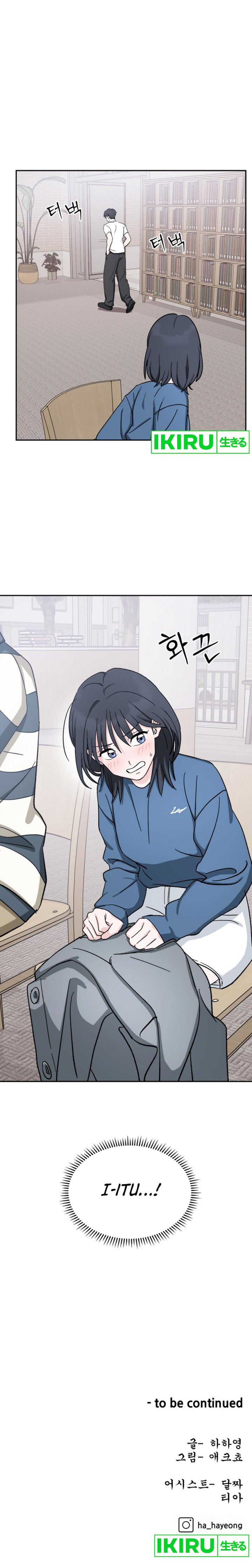Tiki-Taka Chapter 30 Gambar 15
