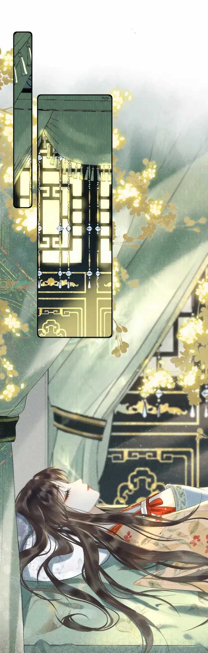 Till the End of The Moon Chapter 02 Gambar 1