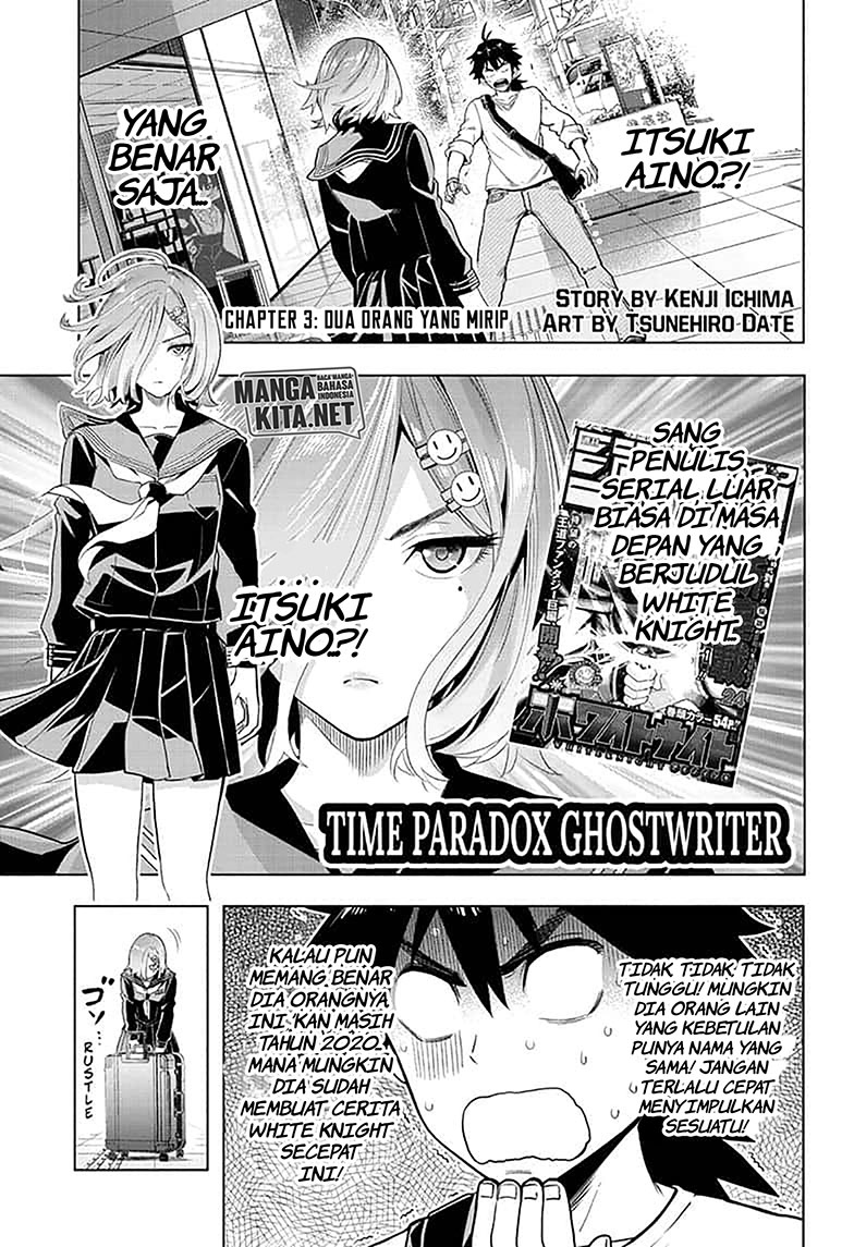 Time Paradox Ghostwriter Chapter 03 Gambar 2