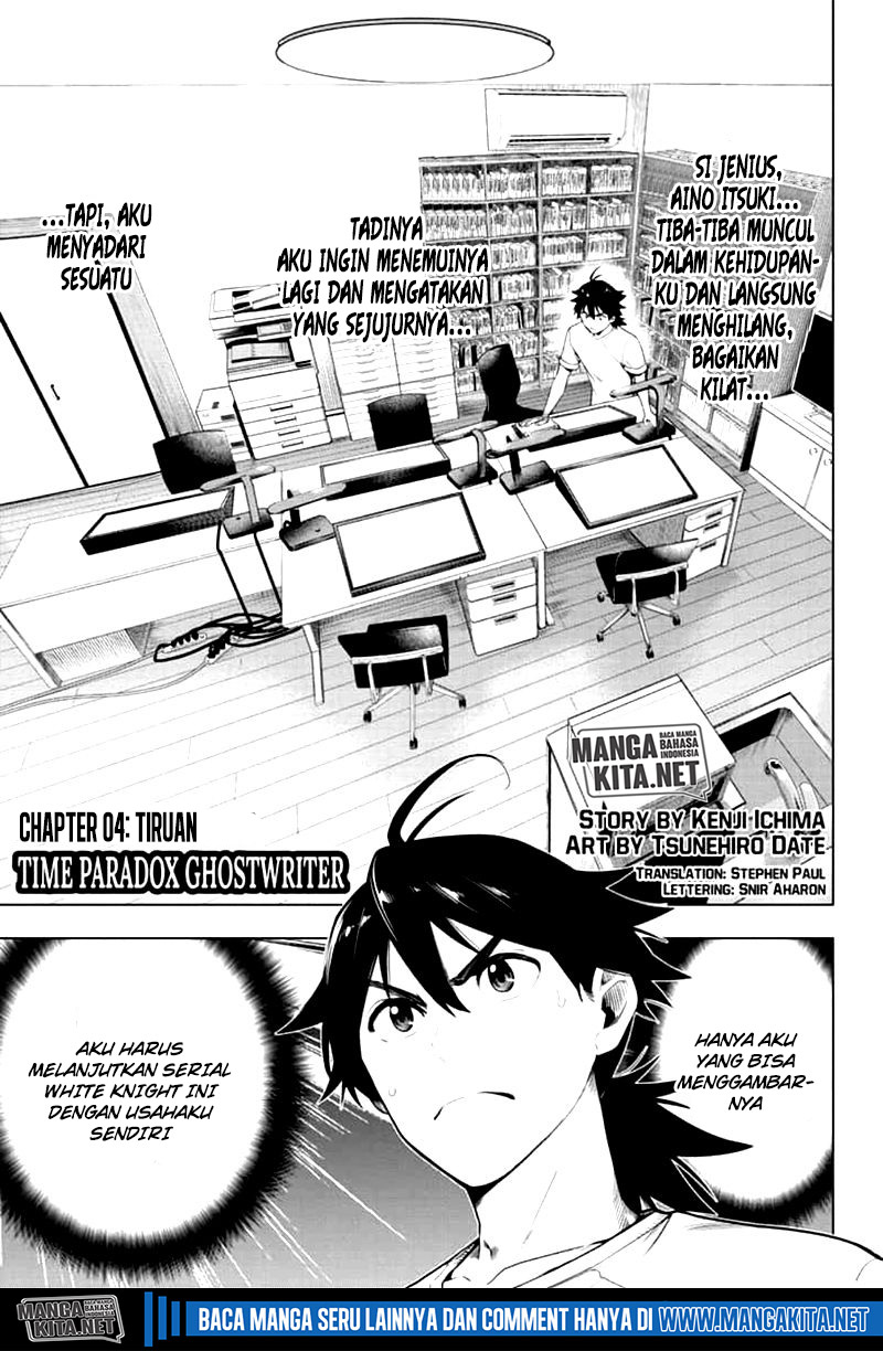 Time Paradox Ghostwriter Chapter 04 Gambar 2