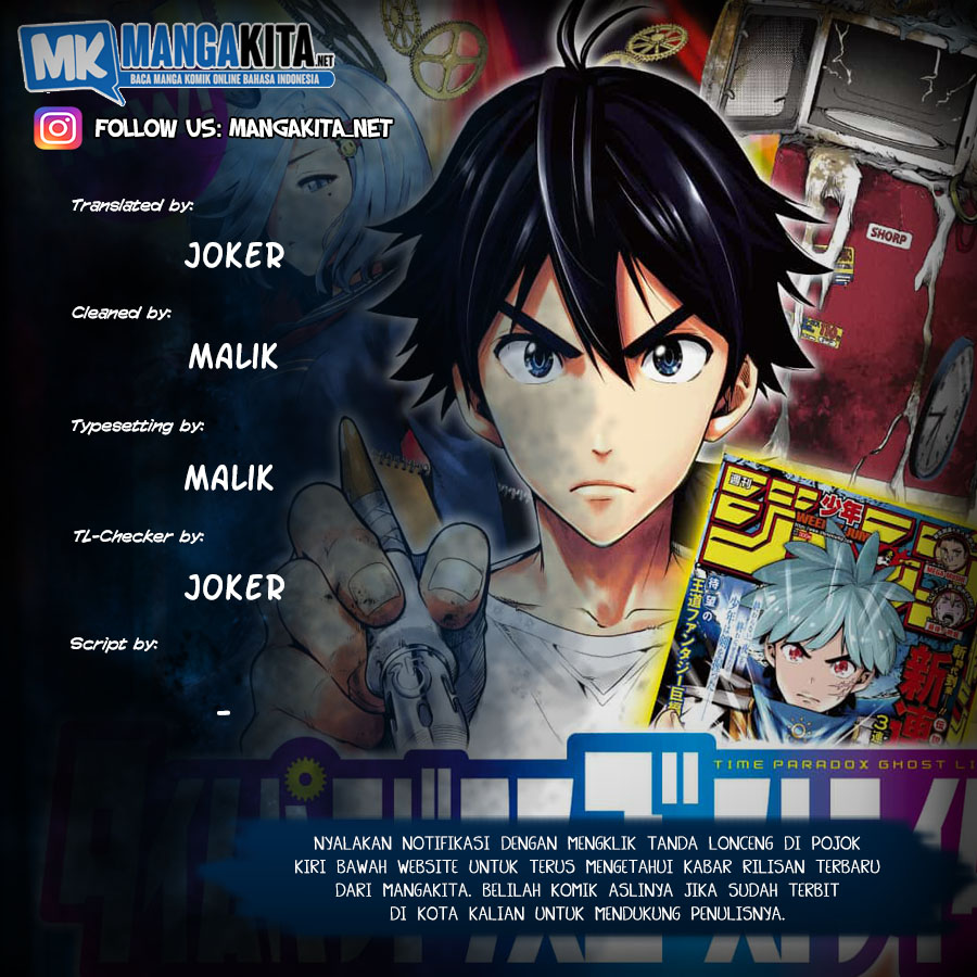 Time Paradox Ghostwriter Chapter 06 Gambar 1