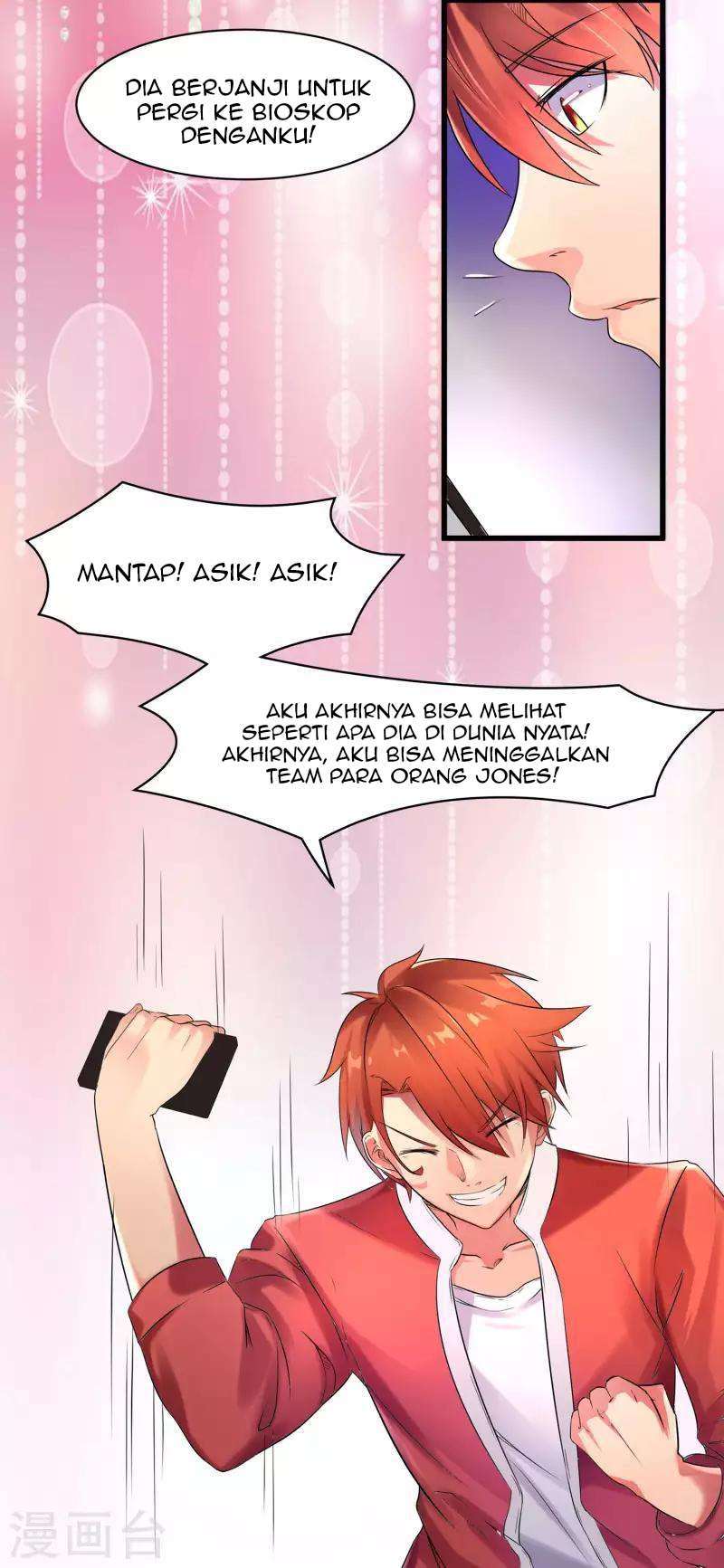 Time With My King Chapter 01 Gambar 12