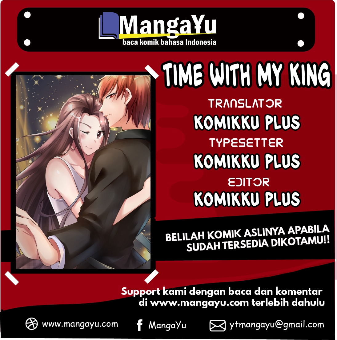 Time With My King Chapter 04 Gambar 1