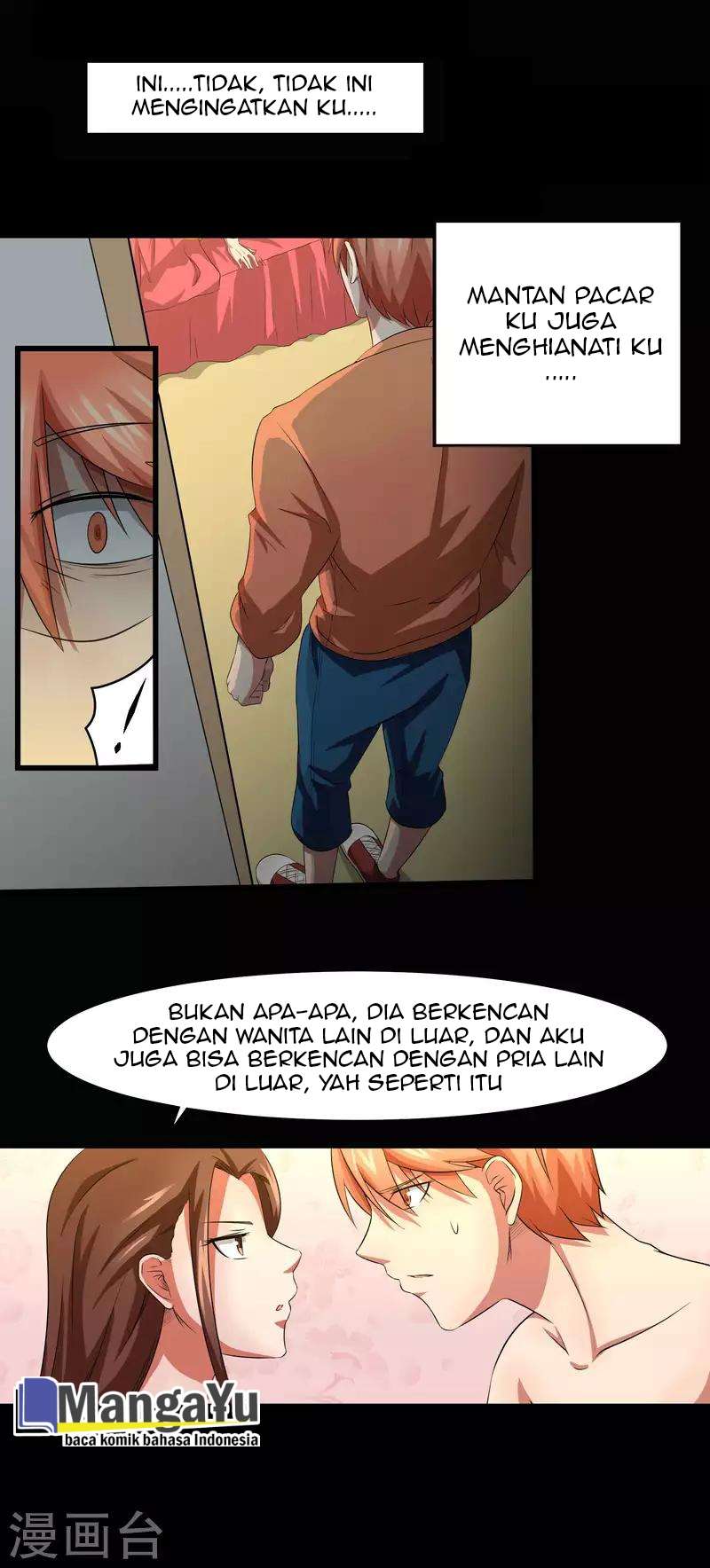Time With My King Chapter 04 Gambar 23