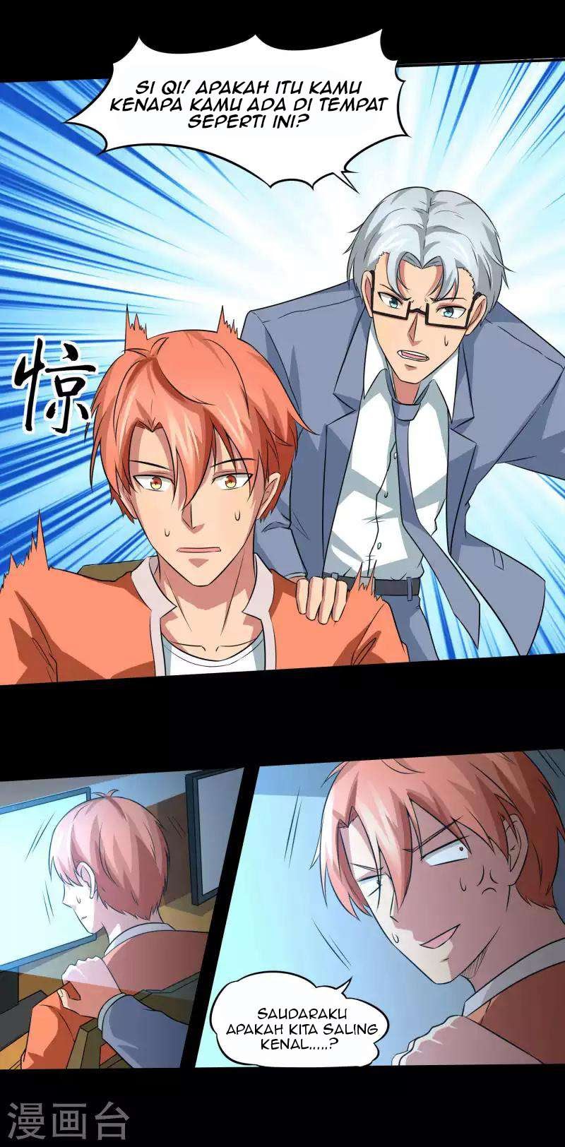 Time With My King Chapter 20 Gambar 9
