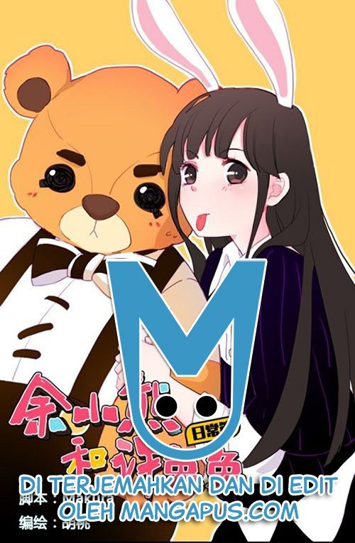 Tiny Bear Yu and Bunny Xu Chapter 01 Gambar 1