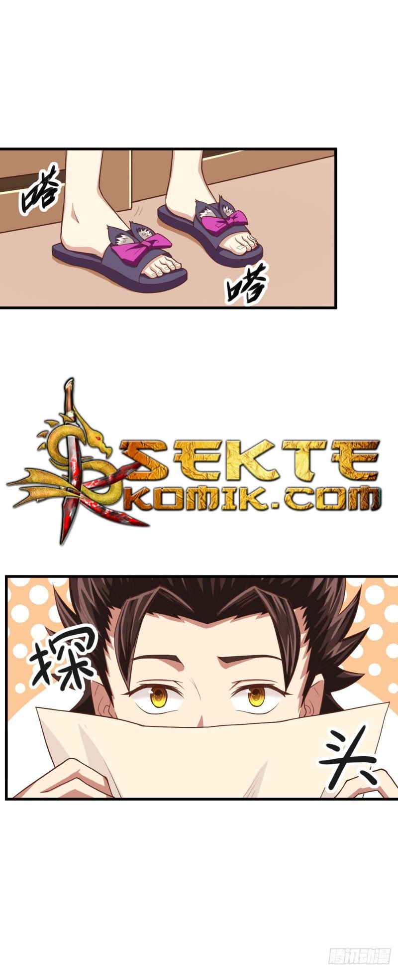 To Be The Castellan King Chapter 07 Gambar 13