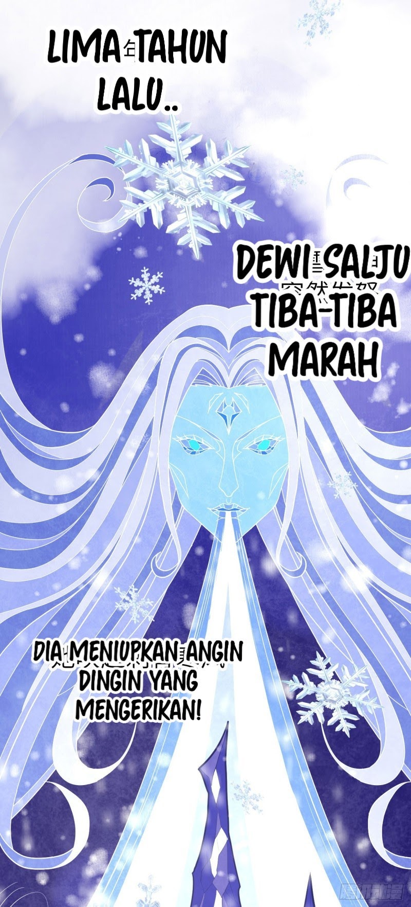 To Be The Castellan King Chapter 07 Gambar 36