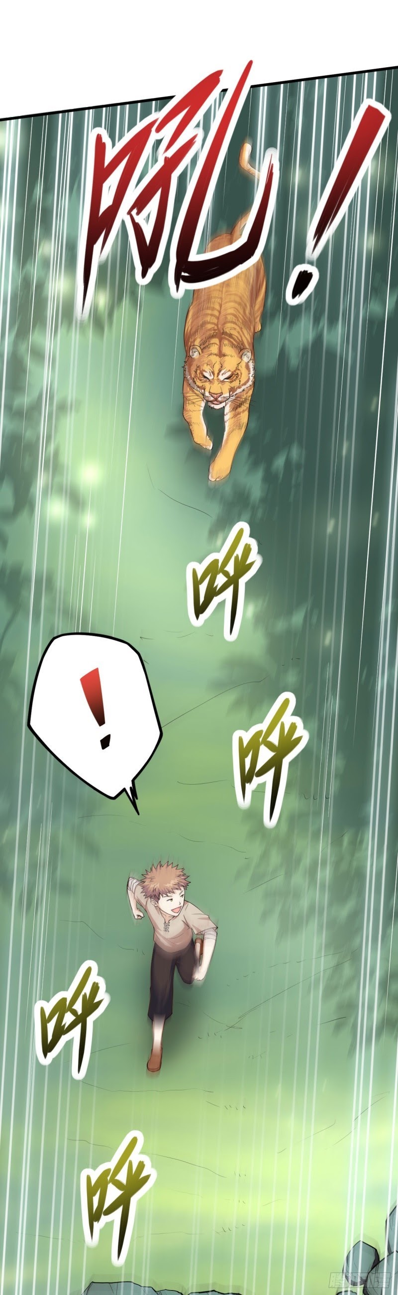 To Be The Castellan King Chapter 08 Gambar 7