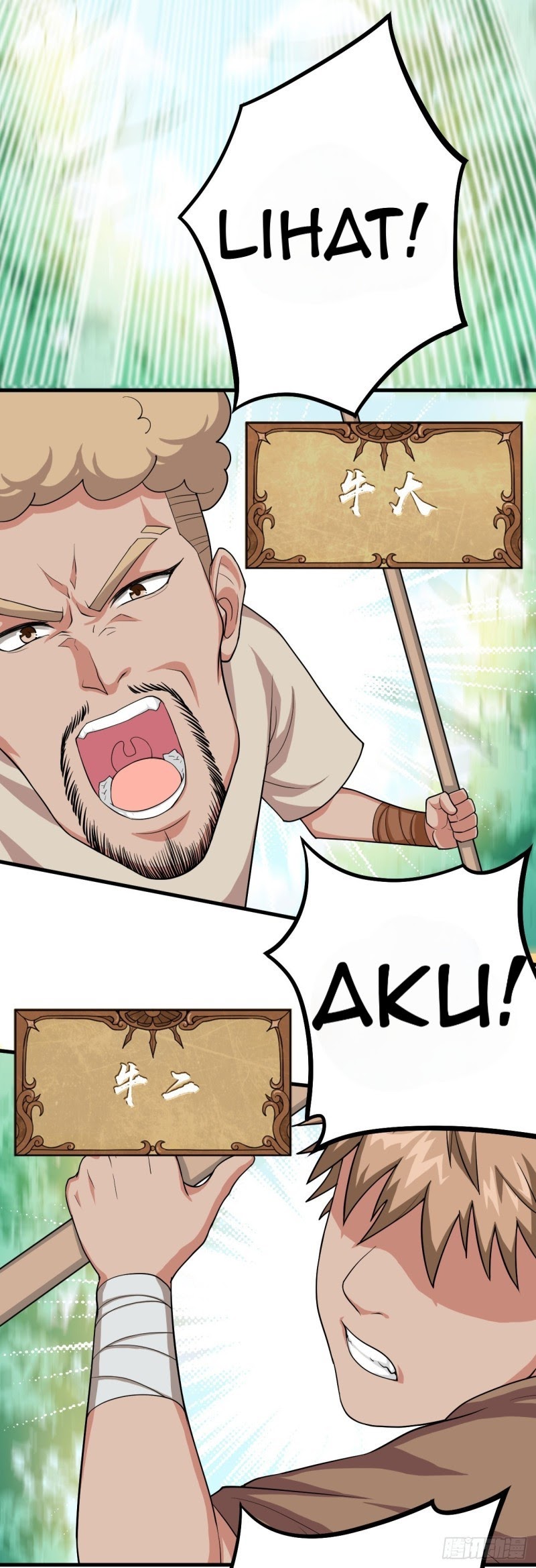 To Be The Castellan King Chapter 08 Gambar 16