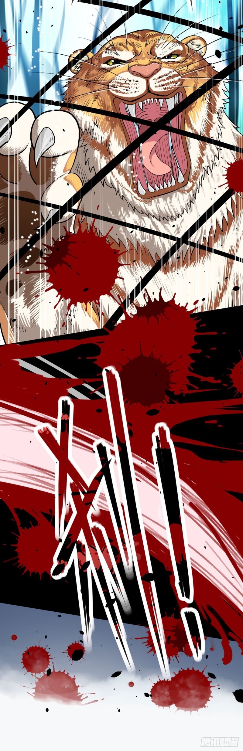 To Be The Castellan King Chapter 08 Gambar 19