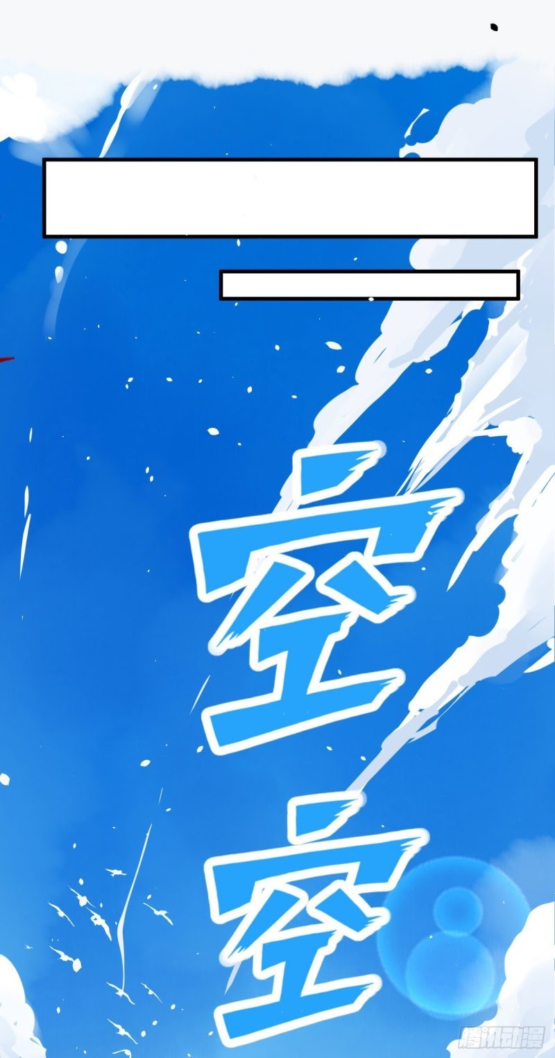 To Be The Castellan King Chapter 08 Gambar 20